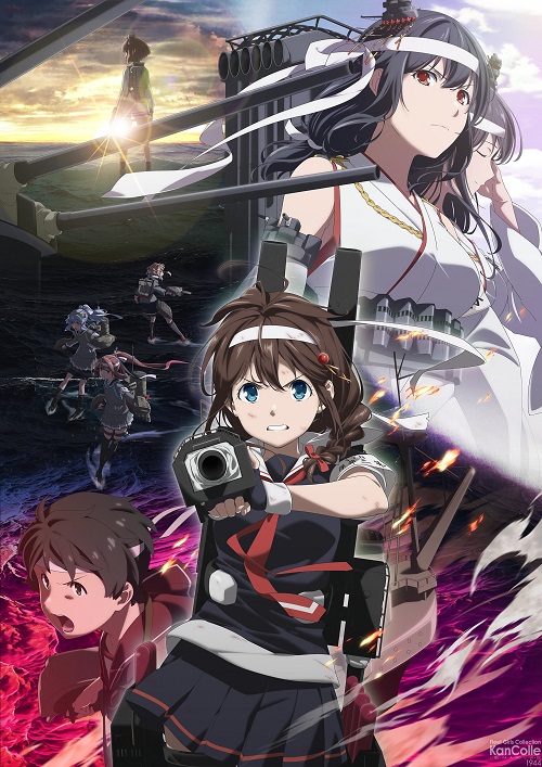 【画像】10周年をむかえた『艦これ』、めちゃかわ艦娘5人実装で復活へｗｗｗｗｗｗ