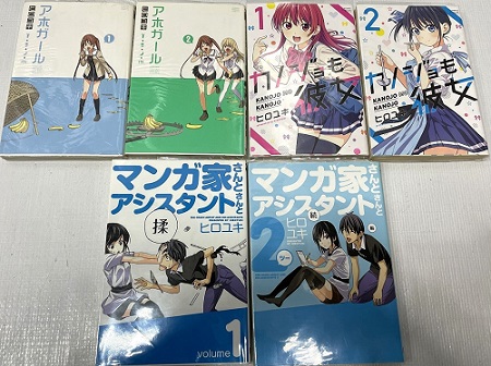 【悲報】マガジンの人気漫画家さん、借金5000万円を抱えて現在返済中だったｗｗｗｗｗ