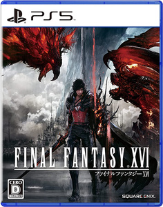【朗報】FF16、初週売り上げが判明！ 思ったより売れている模様ｗｗｗｗｗｗｗ