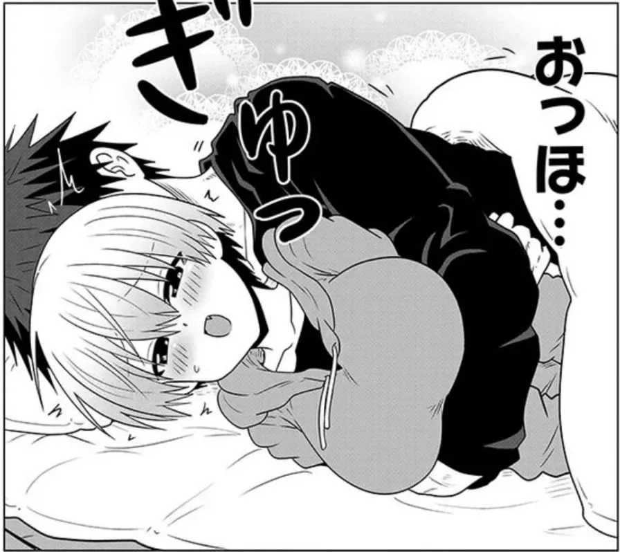 【画像】今週の宇崎ちゃん、遂にセックス寸前までいってしまうwwwwww 【画像】今週の宇崎ちゃん、遂にセックス寸前までいってしまうwwwwww